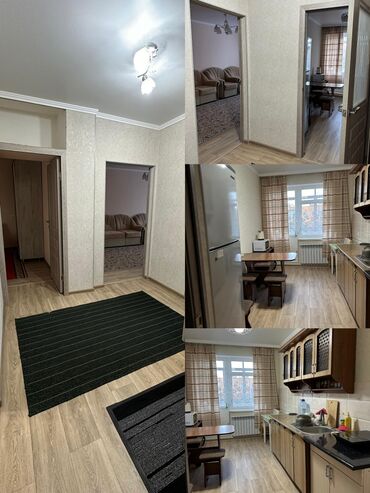 пансионат лукоморье иссык куль: Батир, КВАРТИРА Бостери