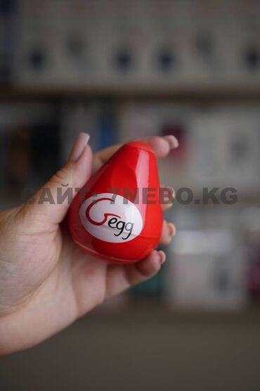 Товары для взрослых: Британский мастурбатор-яйцо Gegg с 3D-рельефом для интенсивной