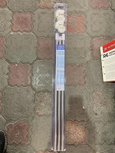 Угловой карниз для шторы в ванную (Corner Shower Curtain Rod) -