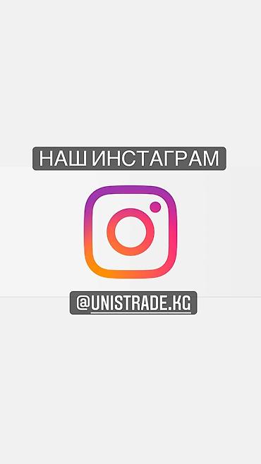 Сварка: Сварка | Ворота Откатные, Секционные Качественно Автоматика — 11