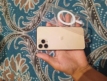 IPhone 11 Pro, Б/у, 64 ГБ, Золотой, Чехол, 83 %
