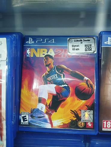 cd disk: PS4 üçün NBA 2K23 oyun diski - Platforma: PlayStation 4 - Janr — 1