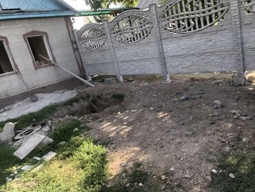 Заборы и ограждения: Заборы и ограждения, Гарантия — 4