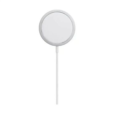 aparat za sušenje voća lidl: Apple MagSafe bežični punjač 🔄⚡️ Cena: 4.310 RSD 📱 Savršeno magnetno