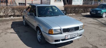 Audi: Audi 80: 1993 г., 2 л, Механика, Бензин, Седан