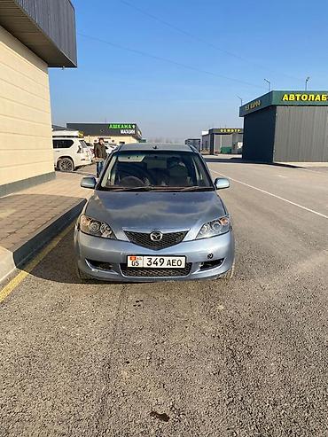 х2 00: Mazda 3: 2004 г., 1.4 л, Автомат, Бензин, Хэтчбэк — 1