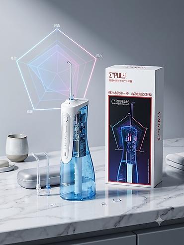стома: Портативный ирригатор полости рта Σ’PULY - Тип: ручной беспроводной — 1
