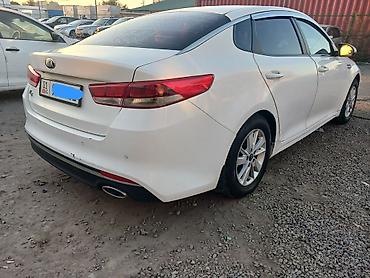 smart plus: Kia K5: 2016 г., 2 л, Автомат, Газ, Седан — 4