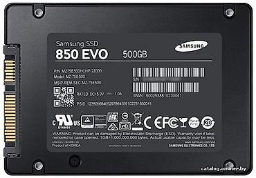 Evo 850 500gb здоровья 90 4500