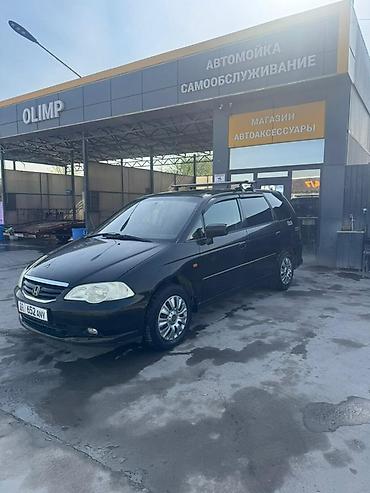 арзан матиз 1: Honda Odyssey: 2003 г., 2.3 л, Автомат, Бензин, Вэн/Минивэн — 3