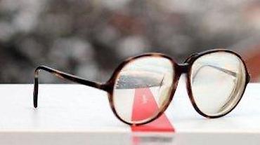 Naočare: Vintage MH (Metzler) 1970-te dioptrijski ram. Made in Germani. 100 % — 9