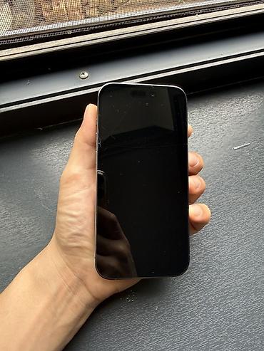 google: IPhone 14 Pro, 256gb Не вскрыт, без ремонтов На экране трещина на — 7