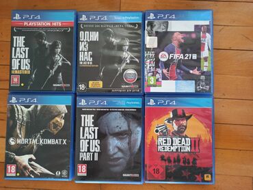 Oyun diskləri və kartricləri: Diqqətlə oxuyub sora əlaqə saxlayın Playstation 4 oyun diskləri ideal