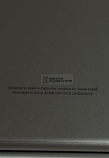 Ноутбуки Apple (MacBook): Apple MacBook Air M4 (Model A3240), цвет Space Gray MacBook Air M4 — 4