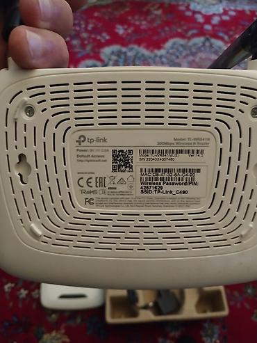 modem ustası: TP-Link TL-WR841N (TL-WR841N(D)US) 300Mbps Wireless N Router — 4