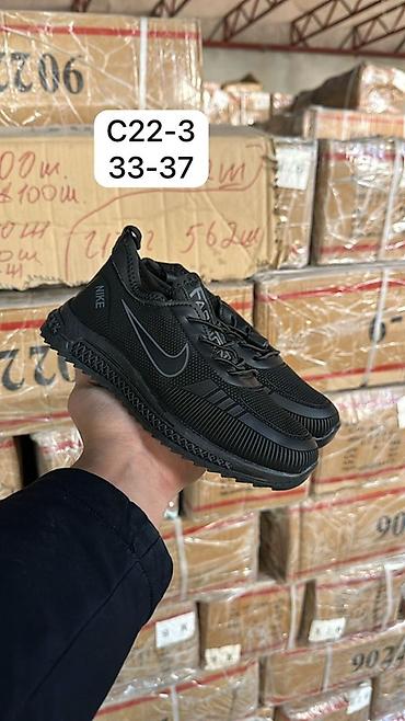 Кроссовки и спортивная обувь: СПЕШИТЕ ! СПЕШИТЕ ! СПЕШИТЕ ! Предприниматели и торговцы обувью at lalafo.kg — 19 Кроссовки и спортивная обувь: СПЕШИТЕ ! СПЕШИТЕ ! СПЕШИТЕ ! Предприниматели и торговцы обувью — 19