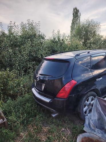stage 3: Nissan Мурано: 2003 г., 3.5 л, Вариатор, Бензин, Кроссовер — 2