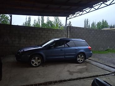 кузов автомобиля: Subaru Outback: 2003 г., 3 л, Автомат, Бензин, Универсал — 9