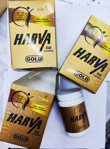 harva для похудения: Харваголд 60 капсул Harva gold Новинка Применение: Утром по 1