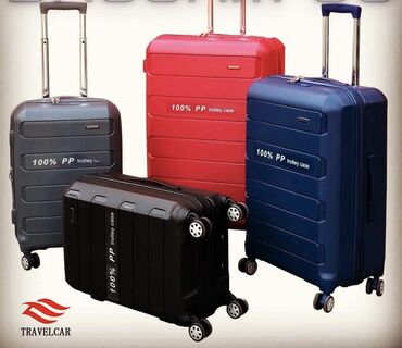 расширение: Качественные чемоданы из 100% полиппропилена Облегченная модель Есть