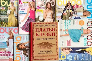 Другие книги и журналы: Брюки и Костюмы — женская мода ! На весну! От 42-56 размер выкройки — 20
