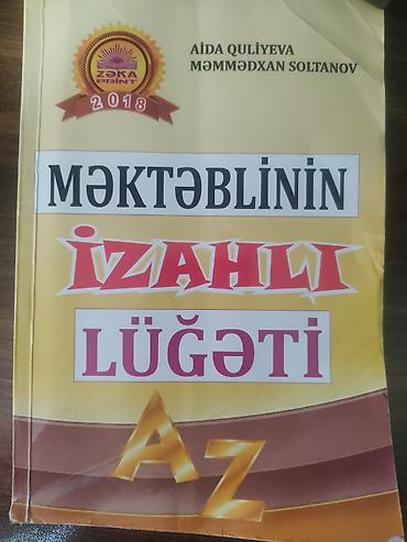 Lüğətlər: “Məktəblinin İzahlı Lüğəti – AZ” kitabı - Müəlliflər: Aida Quliyeva — 1