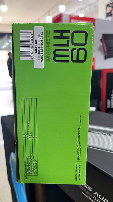 kredit kalonkalar: Machete MLH-60 genişzolaqlı avtomobil akustikası - Model: Machete — 2