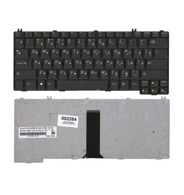 сдать старые ноутбуки: Клавиатура для IBM-Lenovo 3000 F41 Y530 Y510 C467 Арт.42 Совместимые