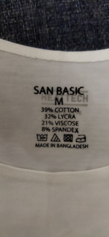 Лонгсливы: Лонгслив, цвет - Серый, M — 2