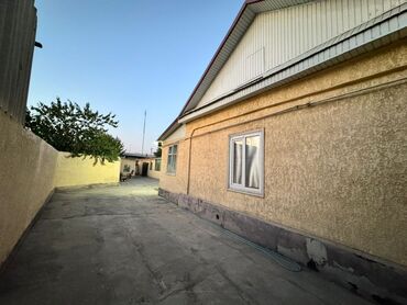 дома рабочий городок: Продаётся частный дом с двором и хозяйственным блоком. - Просторный