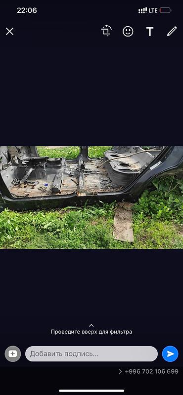 Бампер и комплектующие: BMW, Б/у, Оригинал — 8