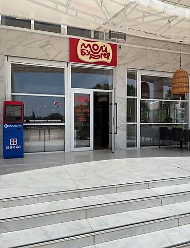 Иссык-Куль 2026: Коттедж, ЦО Париж, Чок-Тал — 19