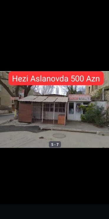 купить дом в баку недорого 2020: 5️⃣0️⃣0️⃣Aznə icareye verilir! Hemise obyekt kimi çalışıb