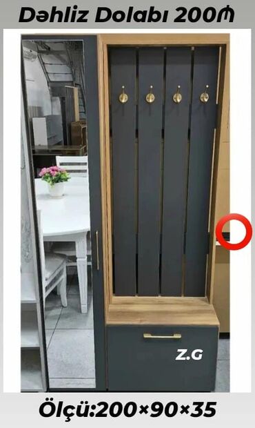 tek dolablar: Yeni, Dəhliz dolabı