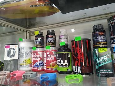 bcaa: Спортивное питание спортпит в спортивном магазине SPORTWORLD BCAA — 1