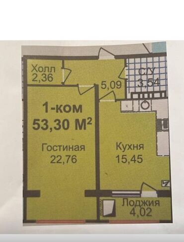 Продажа квартир: 1 комната, 53 м², 108 серия, 8 этаж, ПСО (под самоотделку)
