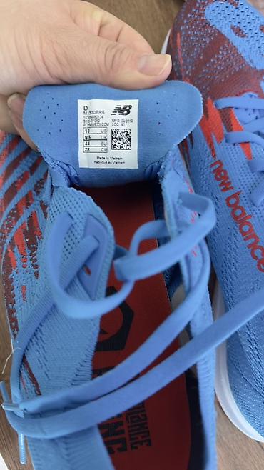 асикс метрайс: Мужские кроссовки, 44, New Balance, Новый, цвет - Голубой, Самовывоз — 2