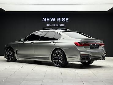автокран купить бу: BMW 7 series: 2019 г., 6.6 л, Автомат, Бензин, Седан — 5