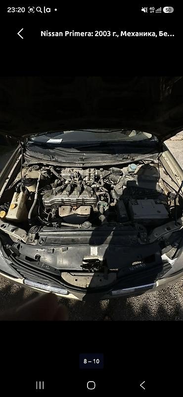 Панелдер, каптоолор: Полный салон Nissan Primera P12 (2002–2007) чачып сатылат Продаётся — 5