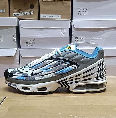hugo patike zenske: Nike TN
A klasa
41-46
Cena 4400 din — 5