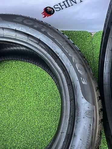 pir: Шины 225 / 50 / R 17, Зима, Б/у, Пара, Легковые, Pirelli — 4