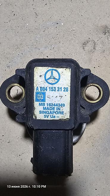 map датчик гбо: Датчик абсолютного давления (MAP) Mercedes-Benz Оригинальный датчик с — 1