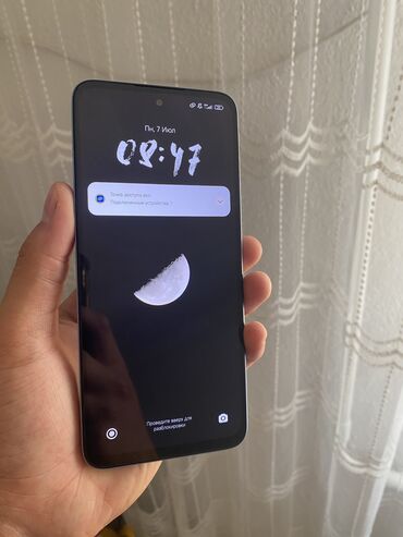 компьютеры в бишкеке цены бу: Redmi, Redmi 12, Колдонулган, 256 ГБ, түсү - Көгүлтүр, 2 SIM