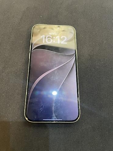 сколько стоит виртуальные очки: Apple iPhone (серия с динамической «челкой») в светлом цвете корпуса — 2