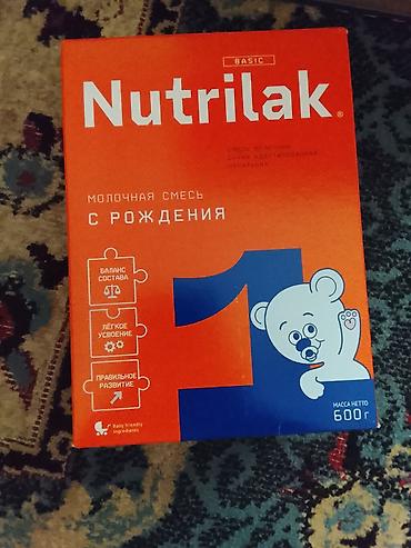 Nutrilak Basic 1 — молочная сухая адаптированная смесь для питания