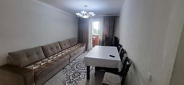 3 микрорайон: 3 комнаты, 58 м², 3 мкр 104 серия, 4 этаж, Старый ремонт — 5