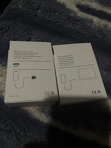 magsafe: Сетевой адаптер USB‑C 35W + кабель USB‑C → Lightning — 2