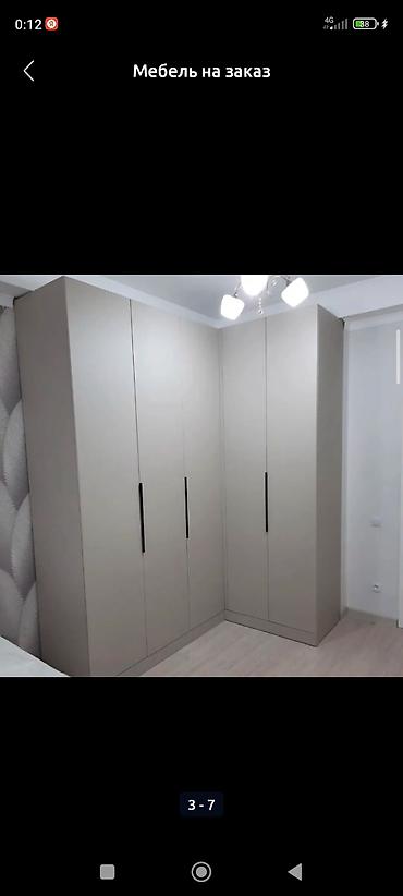 Мебель на заказ: Мебель на заказ, Спальня, Стол, Шкаф, Кровать — 11