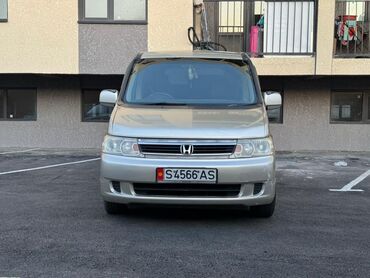 honda stepwgn вампер: Honda Stepwgn: 2004 г., 2 л, Автомат, Бензин, Вэн/Минивэн