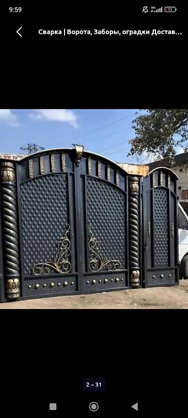 Распашные ворота: Кованые уличные ворота из стали - Материал: сталь, элементы — 10